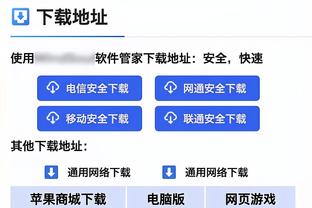 千分之一的机会！自2020-8-23来 末节落后22+的球队战绩为0-1244